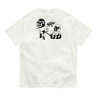 LUCHAの(バックプリント)LUCHA#106mono オーガニックコットンTシャツ