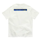 FCS Entertainmentのフリーダムカウンセリングスクール オーガニックコットンTシャツ