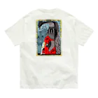 チョコミントのロッドバルト Organic Cotton T-Shirt