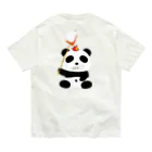 焚き火パンダの焚き火パンダ Organic Cotton T-Shirt