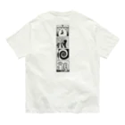 太陽の眼の太陽の眼 文字絵SP(黒/縦長/両面) オーガニックコットンTシャツ