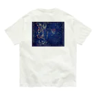 海賊猫 cocoの『星めぐりの歌』宮沢賢治・作📖 Organic Cotton T-Shirt