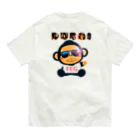 village gorillrandoのBabyFEGinDubai オーガニックコットンTシャツ