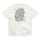 着ぐるみ＆calligraphyの咖喱 オーガニックコットンTシャツ