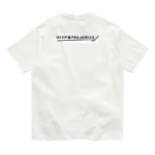 マスクを強要しない かわうそさんのカワウソさんのシャツ(ピンク) オーガニックコットンTシャツ