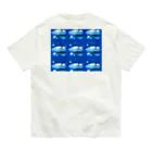 NORIMA'S SHOP の漂流した氷の上でクジラを眺めるしろくまくんとペンギンちゃん Organic Cotton T-Shirt