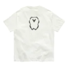 ポメラニアンだよのふわふわのポメラニアン(バックプリント) オーガニックコットンTシャツ