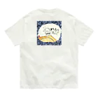 idumi-art-2ndの関取シリーズ オーガニックコットンTシャツ