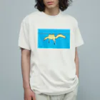 泥と暮らしのスピノサウルスの干し方 Organic Cotton T-Shirt