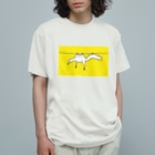 泥と暮らしのスピノサウルスの干し方（黄色） Organic Cotton T-Shirt