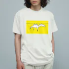 泥と暮らしのスピノサウルスの干し方（黄色） Organic Cotton T-Shirt