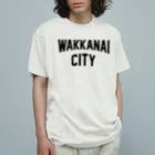 JIMOTOE Wear Local Japanの稚内市 WAKKANAI CITY Organic Cotton T-Shirt