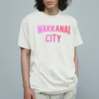 JIMOTOE Wear Local Japanの稚内市 WAKKANAI CITY Organic Cotton T-Shirt