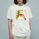 トロ箱戦隊本部の鮎を喰らう Organic Cotton T-Shirt