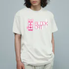 Rabbithumanaspetsの#BLOCKCAT（赤） オーガニックコットンTシャツ