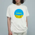 ウクライナ支援_Sachanのウクライナ応援サイン Organic Cotton T-Shirt