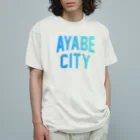 JIMOTOE Wear Local Japanの綾部市 AYABE CITY オーガニックコットンTシャツ