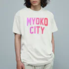 JIMOTO Wear Local Japanの妙高市 MYOKO CITY オーガニックコットンTシャツ