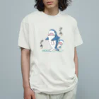 Beautiful-Creatureのさめざめ【鮫×鮫】 Organic Cotton T-Shirt
