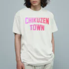 JIMOTOE Wear Local Japanの筑前町市 CHIKUZEN CITY オーガニックコットンTシャツ