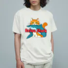 本格的国産サメ映画 令和シャークの令和シャーク　茶ネコ Organic Cotton T-Shirt