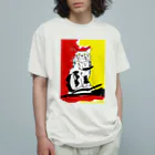 ねこおじさんのなんりんのHi_Ro_Shi Organic Cotton T-Shirt