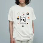 HiMEKURiのおにぎりの日。 Organic Cotton T-Shirt