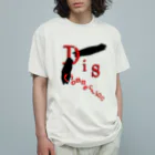 まごSのDis_connection オーガニックコットンTシャツ