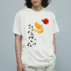 Siderunの館 B2の和デザインな烏(黒)  オーガニックコットンTシャツ