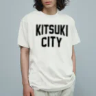 JIMOTOE Wear Local Japanの杵築市 KITSUKI CITY Organic Cotton T-Shirt