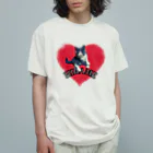 エキゾチックひらめのHIRAMEハートおすわり Organic Cotton T-Shirt