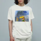 よんぬの梅雨 オーガニックコットンTシャツ