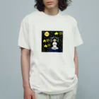 yayoiboy 弥生ボーイくんの弥生ボーイくん夜の富士山の上でひと休み オーガニックコットンTシャツ