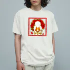 トロ箱戦隊本部のアヒルさんの祝福 Organic Cotton T-Shirt