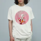 水島ひねの解剖心臓と蛸 Organic Cotton T-Shirt