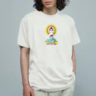 こざわまゆか✖️トマトランド岩橋のあのかたも Organic Cotton T-Shirt