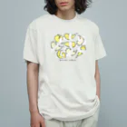 キツネイモリの人のキツネイモリ ひるね オーガニックコットンTシャツ