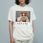 こななのねこたくん オーガニックコットンTシャツ