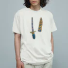 もちもちっこの小学生が考える強い剣と鞘 Organic Cotton T-Shirt