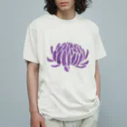 おばけ植物園のおばけ花（キク）パープル Organic Cotton T-Shirt