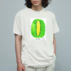 花と女性のイラストレーションのキウイ（kiwifruit）2022 オーガニックコットンTシャツ