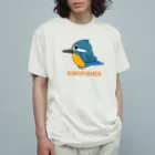 chicodeza by suzuriのカワセミ部 Organic Cotton T-Shirt