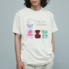 ミハエル⛩️のアイスクリーム(カップ)の妖精 オーガニックコットンTシャツ