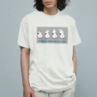 white-cockatooのタイハクオウム　mofumofu club オーガニックコットンTシャツ