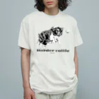 ユニークなワンちゃんデザインのお店のボーダーコリー モノクロデザイン Organic Cotton T-Shirt