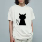 無水屋の鍵穴っぽい猫 (黒猫) オーガニックコットンTシャツ