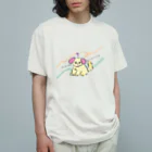 猫のあいさつの回文:困惑わんこ(こんわくわんこ) Organic Cotton T-Shirt