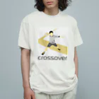 空の下のボーラーのcrossover Organic Cotton T-Shirt