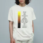 ヒロシオーバーダイブのビール好きのためのカラーチャート Organic Cotton T-Shirt