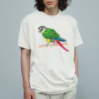 森図鑑の[森図鑑] ウロコインコC 横向き Organic Cotton T-Shirt